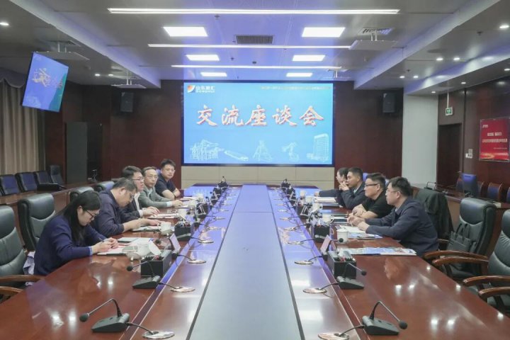 山东理工大学客人到山东融汇集团开展对接交流