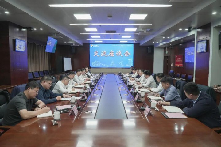 淮河能源控股集团客人到山东融汇集团调研交流