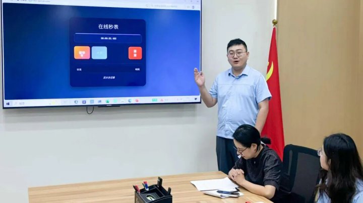 智慧新钢产业园开展讲解员竞聘上岗活动