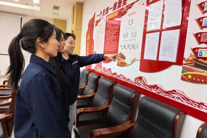 奋战100天丨霄云煤矿党建赋能经营质效双提升